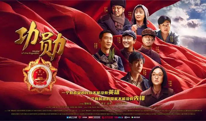 甜蜜惩罚 主海报